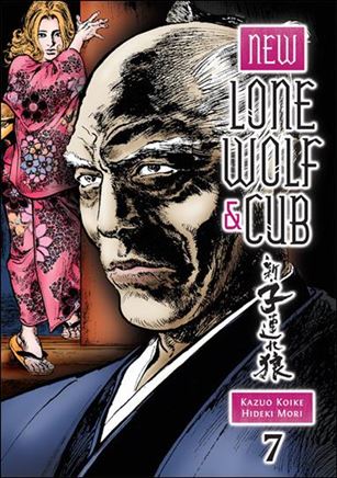 New Lone Wolf and Cub issue 7