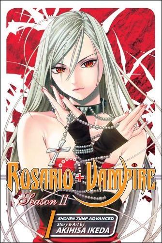 Rosario+Vampire: Season II issue 1