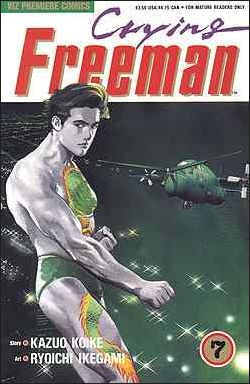 Crying Freeman Part 1 issue 7