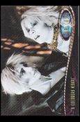 Farscape: Season Two (Base Set) card 129 A Clockwork Nebari