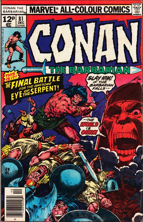Conan the Barbarian (1970) issue 81-B UK Price Cover