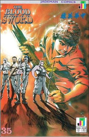 Blood Sword issue 35