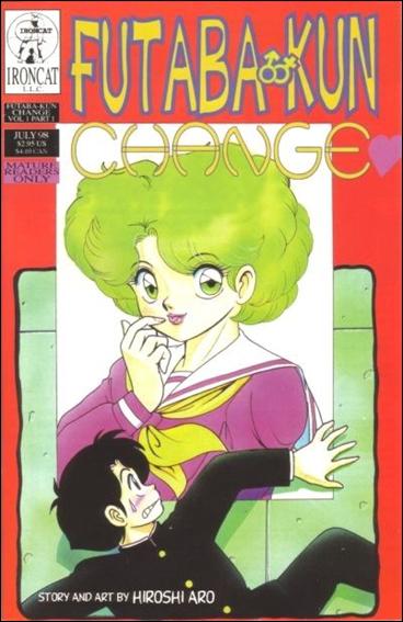 Futaba-kun Change (1998) issue 1