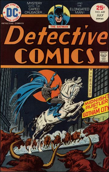 Detective Comics (1937) 449-A by DC