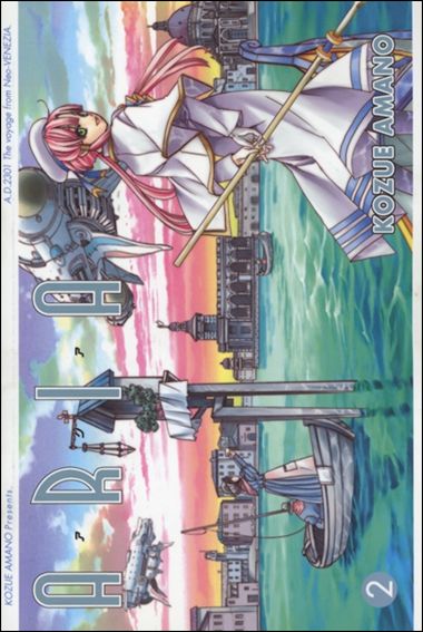 Aria issue 2