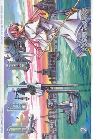 Aria issue 2