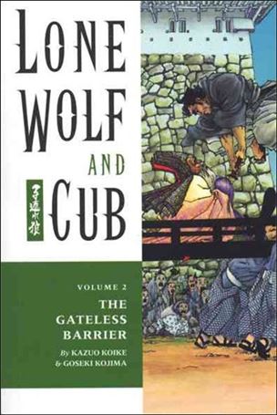 Lone Wolf and Cub issue 2 The Gateless Barrier