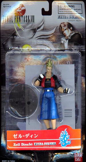 Final Fantasy VIII (Extra Soldier) figure 8 Zell Dincht