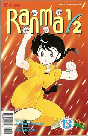 Ranma 1/2 Part 07 issue 13