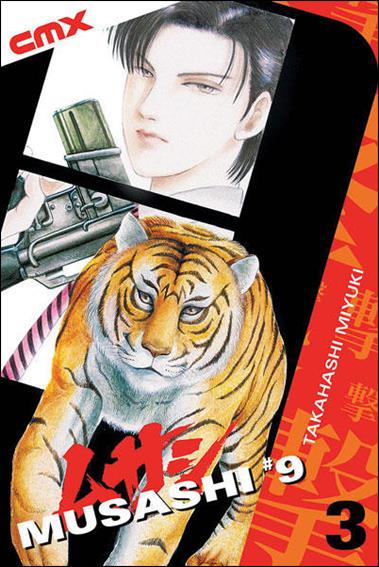 Musashi #9 issue 3