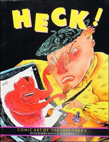 Heck! issue 1