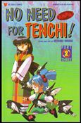 No Need for Tenchi! Part 03 issue 2