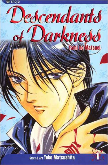 Descendants of Darkness issue 1