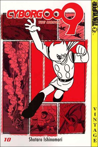 Cyborg 009 issue 10