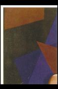 Art of Curves (Base Set) card PL2A Marilyn - Row 1 Column 1