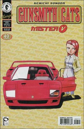 Gunsmith Cats: Mister V issue 7