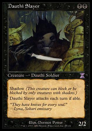 Magic the Gathering: Time Spiral (Timeshifted Subset) card 41 Dauthi Slayer