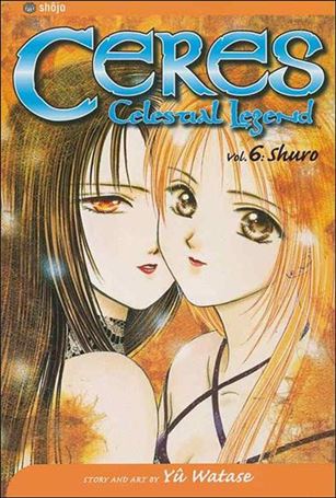 Ceres Celestial Legend issue 6