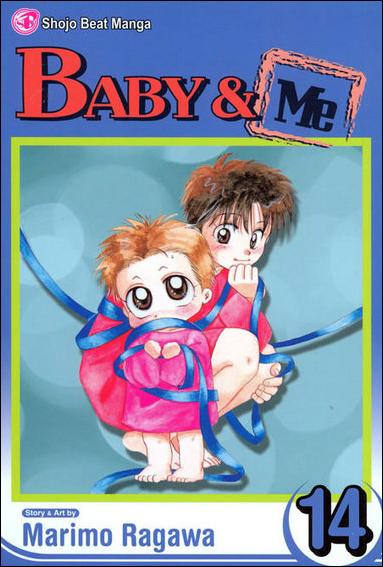Baby & Me issue 14