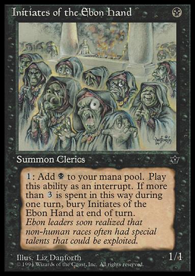 Magic the Gathering: Fallen Empires (Base Set) card 39 Initiates of the Ebon Hand