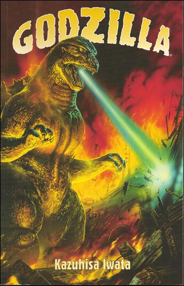 Godzilla (1995) issue nn-B