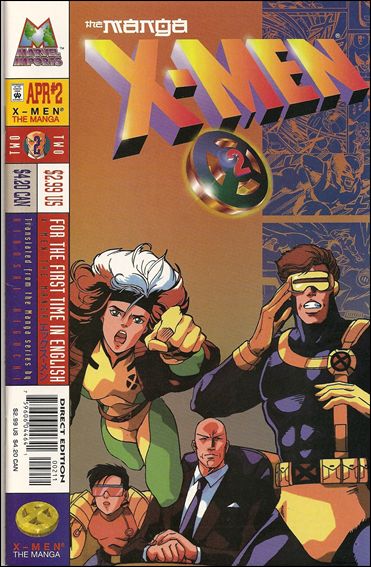 X-Men: The Manga issue 2