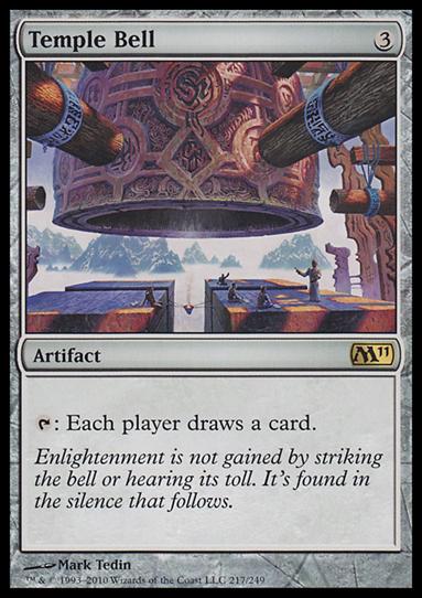 Magic the Gathering: 2011 Core Set (Base Set) card 217 Temple Bell