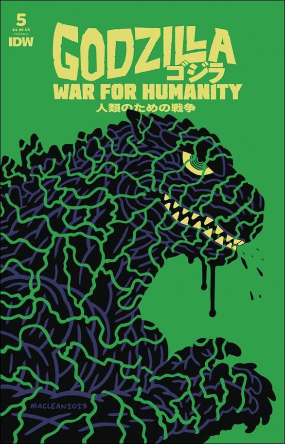 Godzilla: War for Humanity issue 5 Andrew MacLean Cover