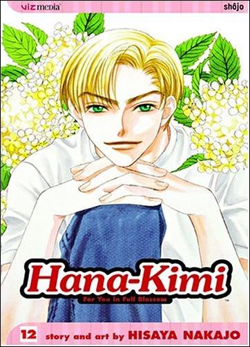 Hana-Kimi issue 12