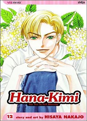 Hana-Kimi issue 12
