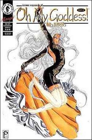 Oh My Goddess! Part II issue 6