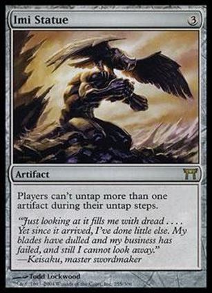 Magic the Gathering: Champions of Kamigawa (Base Set) card 255 Imi Statue