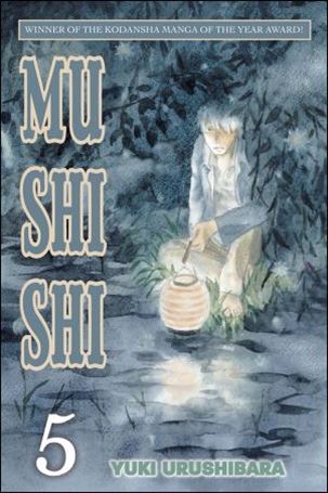 Mushishi Cover Image 2