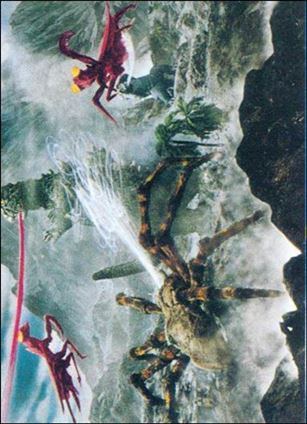Godzilla Mini Cards (Base Set) card 45