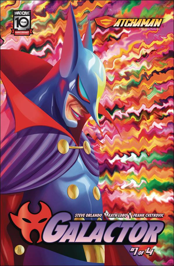 Gatchaman: Galactor issue 1-C Inaki Miranda Cover