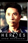 Heroes (Base Set) card 19 Ando Masahashi