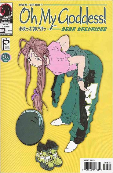 Oh My Goddess! issue 106