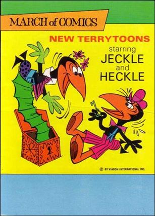 March of Comics  issue 379