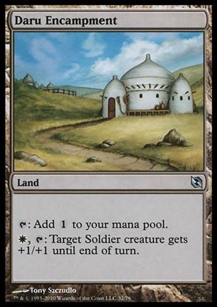 Magic the Gathering: Duel Decks: Elspeth vs. Tezzeret (Base Set) card 32 Daru Encampment