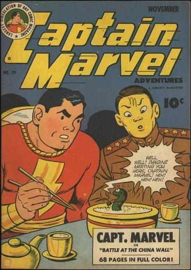 Captain Marvel Adventures issue 29