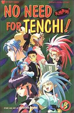 No Need for Tenchi! Part 01 issue 5