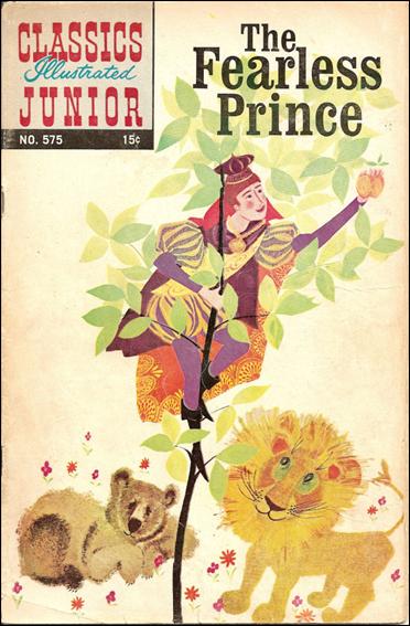 Classics Illustrated Junior issue 575 Contains Coming Next Ad