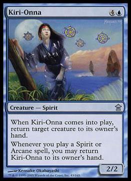 Magic the Gathering: Saviors of Kamigawa (Base Set) card 43 Kiri-Onna