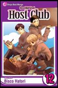 Ouran High School Host Club issue 12