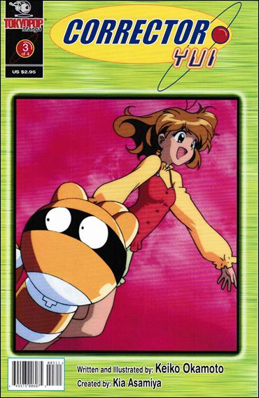 Corrector Yui (2001) issue 3