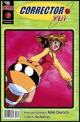 Corrector Yui (2001) issue 3
