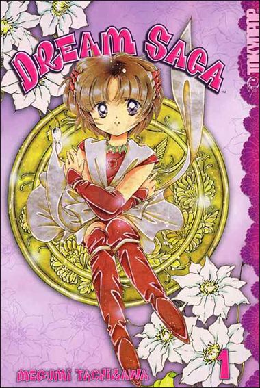 Dream Saga issue 1