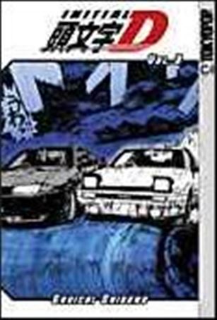 Initial D issue 3