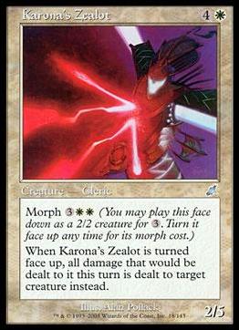 Magic the Gathering: Scourge (Base Set) card 18 Karona's Zealot