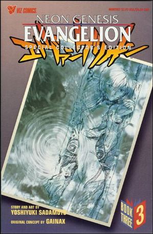 Neon Genesis Evangelion Book 3 issue 3 Special Collector's Edition - Flipped